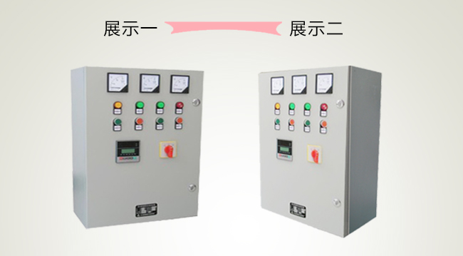 風(fēng)機(jī)控制箱 風(fēng)機(jī)控制箱
