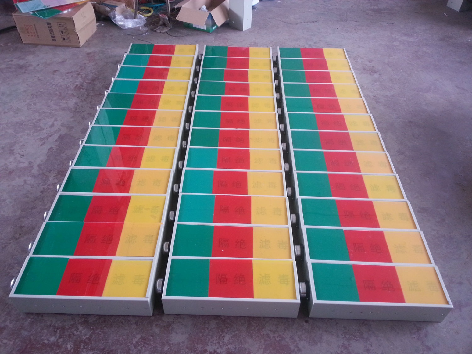 通風(fēng)方式信號(hào)燈箱 通風(fēng)方式信號(hào)燈箱