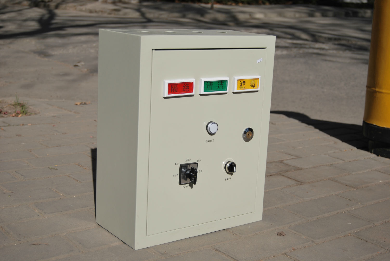 通風(fēng)方式信號控制箱 通風(fēng)方式信號控制箱