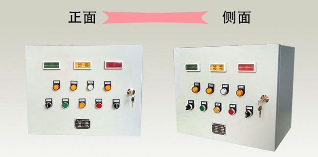 風機聯(lián)動智能型人防控制箱 風機聯(lián)動智能型人防控制箱