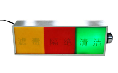 通風(fēng)方式信號燈箱.jpg