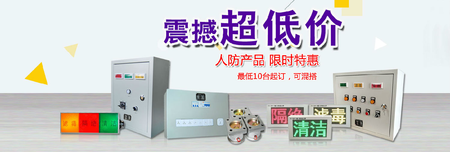 4月活動(dòng)-網(wǎng)站02.jpg 4月活動(dòng)-網(wǎng)站02.jpg