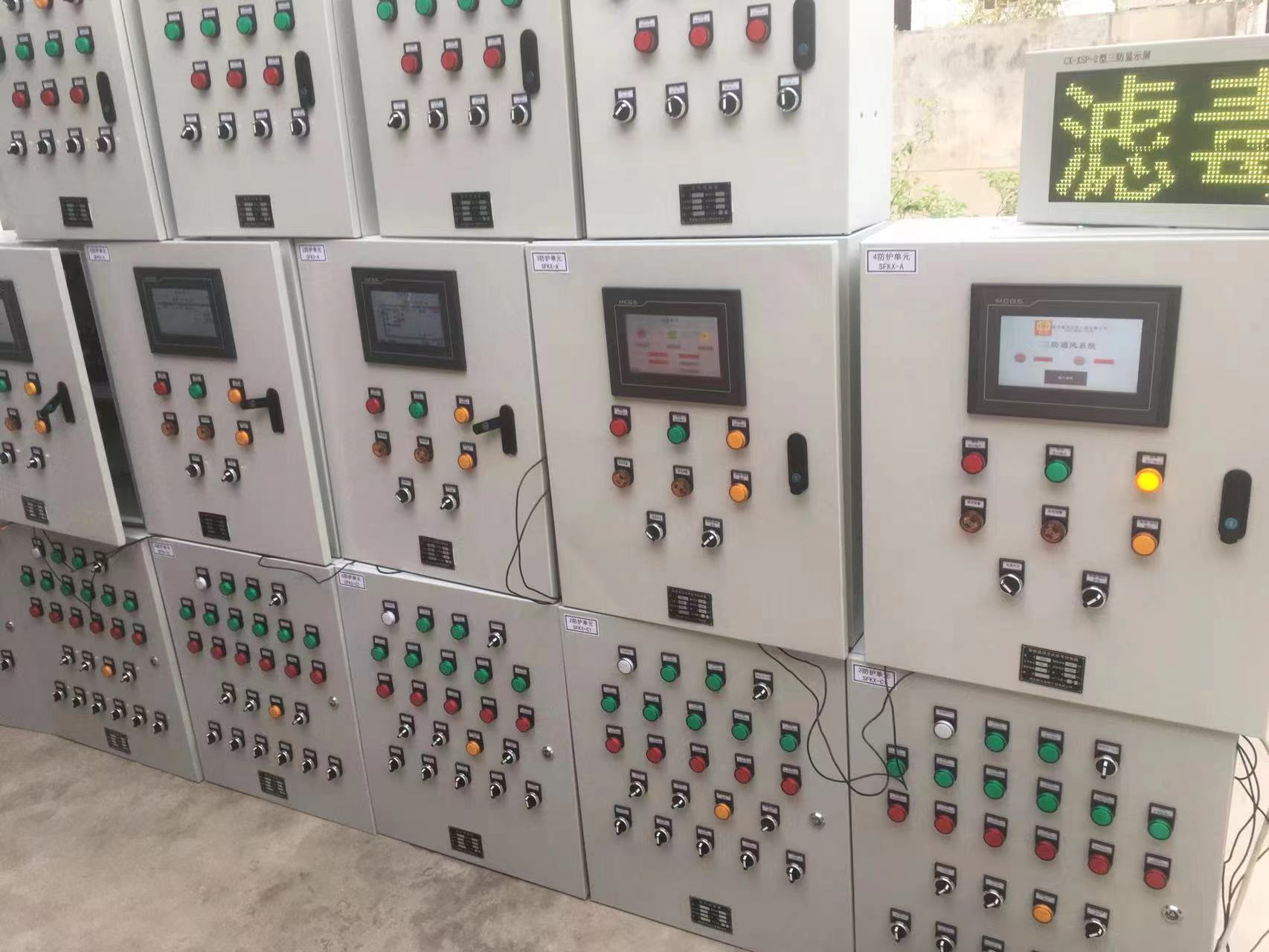 微信圖片_20221230111601.jpg 微信圖片_20221230111601.jpg