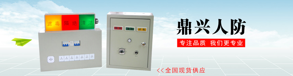 國(guó)家標(biāo)準(zhǔn)三包服務(wù) 國(guó)家標(biāo)準(zhǔn)三包服務(wù)