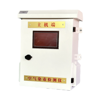 空氣染毒監(jiān)測儀 空氣染毒監(jiān)測儀