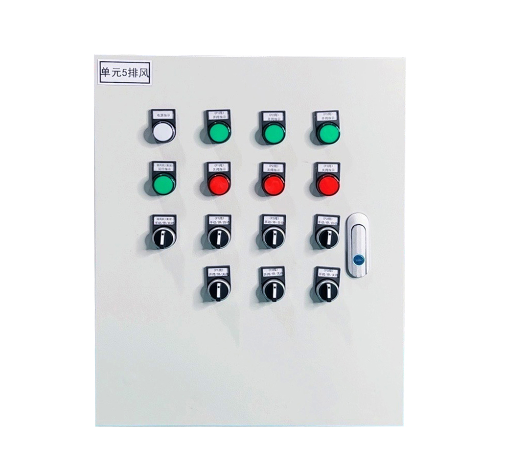 SFKX-C型排風(fēng)機(jī)房通風(fēng)方式控制箱 SFKX-C型排風(fēng)機(jī)房通風(fēng)方式控制箱