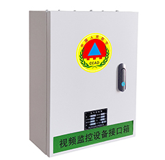SPJK型視頻監(jiān)控設(shè)備接口箱 SPJK型視頻監(jiān)控設(shè)備接口箱