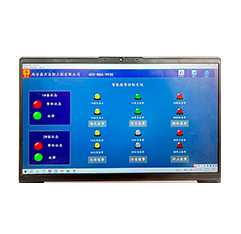 BJKX型智能報警控制面板 BJKX型智能報警控制面板