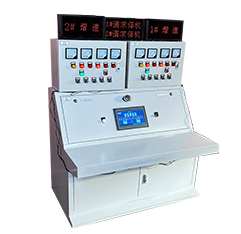 DZKT-Z 型人防電站輔機(jī)控制臺(tái) DZKT-Z 型人防電站輔機(jī)控制臺(tái)