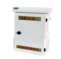 口部毒劑報(bào)警器